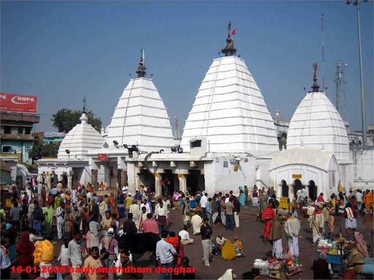 baidyanath